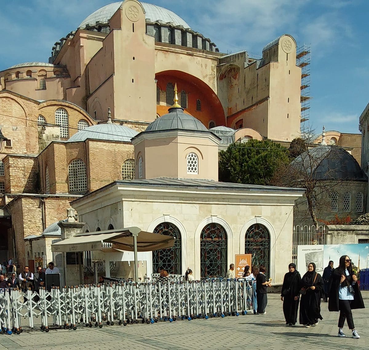 Hagia Sophia: Istanbuls bedeutendstes Bauwerk | Umfassender Besucherführer