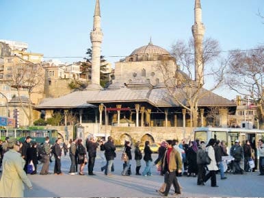 Üsküdar Istanbul: Geschichte, Sehenswürdigkeiten & Besucherführer